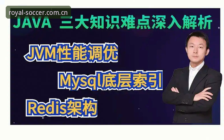 皇冠足球体育应用最新动态：2025下载入口三大难点一次拆解